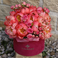 Flaming Blossom